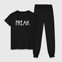 Женская пижама Freak