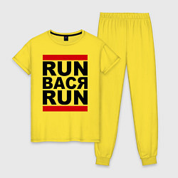 Пижама хлопковая женская Run Вася Run, цвет: желтый