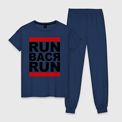 Пижама хлопковая женская Run Вася Run цвета тёмно-синий — фото 1