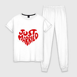 Пижама хлопковая женская Just married (Молодожены) цвета белый — фото 1
