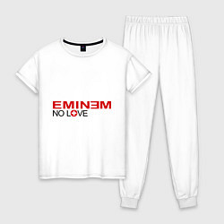 Пижама хлопковая женская Eminem: No love, цвет: белый