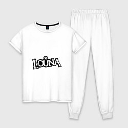 Пижама хлопковая женская Louna X, цвет: белый