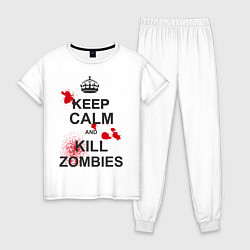 Женская пижама Keep Calm & Kill Zombies