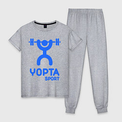 Пижама хлопковая женская Yopta Sport, цвет: меланж