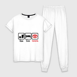 Пижама хлопковая женская Еда, сон и Toyota, цвет: белый