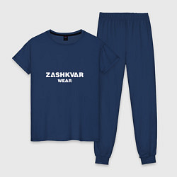 Пижама хлопковая женская ZASHKVAR WEAR, цвет: тёмно-синий