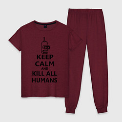 Пижама хлопковая женская Keep Calm & Kill All Humans, цвет: меланж-бордовый