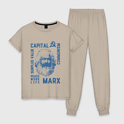 Пижама хлопковая женская Marx: Capital, цвет: миндальный