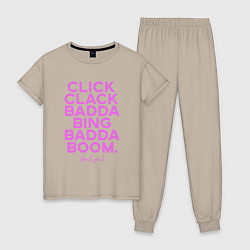 Пижама хлопковая женская Click Clack Black Pink, цвет: миндальный