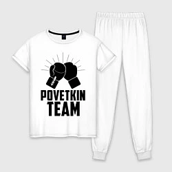 Женская пижама Povetkin Team