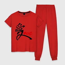 Пижама хлопковая женская Китайский символ любви (love), цвет: красный