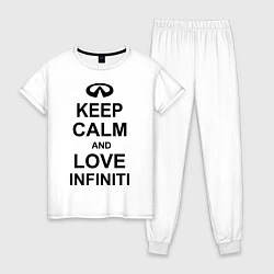 Пижама хлопковая женская Keep Calm & Love Infiniti, цвет: белый