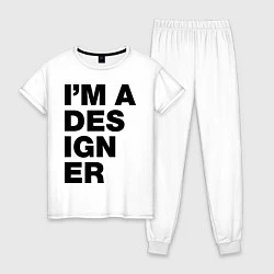 Женская пижама I am a designer