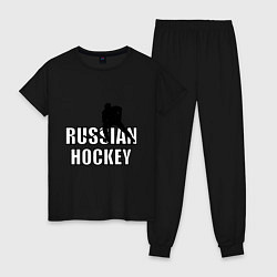 Пижама хлопковая женская Russian hockey, цвет: черный