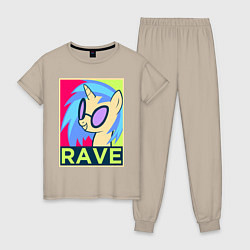 Пижама хлопковая женская DJ Pon-3 RAVE, цвет: миндальный