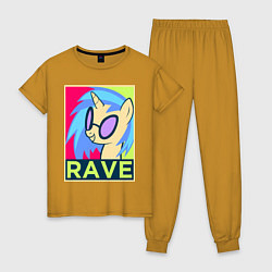 Пижама хлопковая женская DJ Pon-3 RAVE, цвет: горчичный