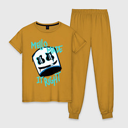 Пижама хлопковая женская Mello Made it Right, цвет: горчичный