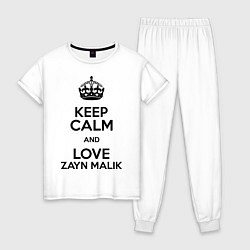 Женская пижама Keep Calm & Love Zayn Malik