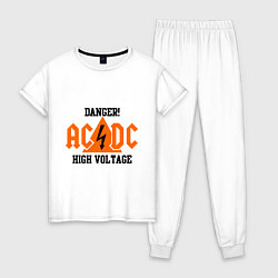 Пижама хлопковая женская AC/DC: High Voltage, цвет: белый