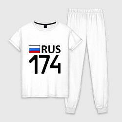 Женская пижама RUS 174
