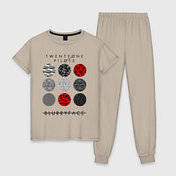 Пижама хлопковая женская TOP: Blurryface, цвет: миндальный