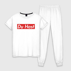 Пижама хлопковая женская Du Hast, цвет: белый