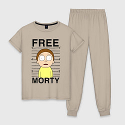 Пижама хлопковая женская Free Morty, цвет: миндальный