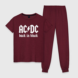 Пижама хлопковая женская ACDC BACK IN BLACK, цвет: меланж-бордовый