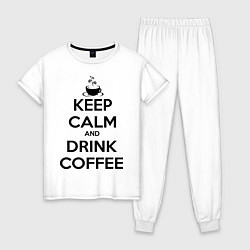 Пижама хлопковая женская Keep Calm & Drink Coffee, цвет: белый
