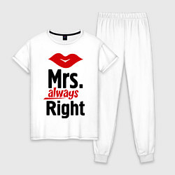 Пижама хлопковая женская Mrs. always right, цвет: белый