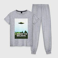 Пижама хлопковая женская I WANT TO BELIEVE, цвет: меланж