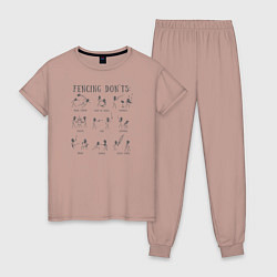 Пижама хлопковая женская Fencing donts, цвет: пыльно-розовый