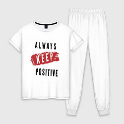 Пижама хлопковая женская Always Keep Positive, цвет: белый