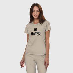 Пижама хлопковая женская HI HATER BYE HATER, цвет: миндальный — фото 2