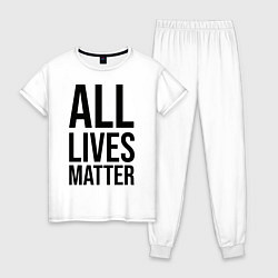 Пижама хлопковая женская ALL LIVES MATTER, цвет: белый