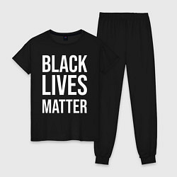 Пижама хлопковая женская BLACK LIVES MATTER, цвет: черный