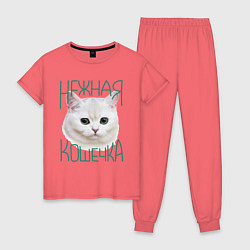 Пижама хлопковая женская Нежная кошечка, цвет: коралловый