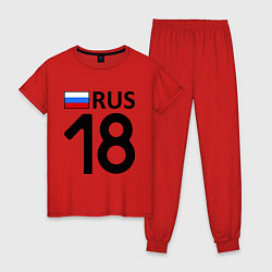Пижама хлопковая женская RUS 18, цвет: красный