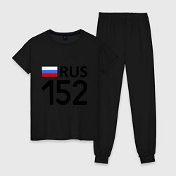 Пижама хлопковая женская RUS 152, цвет: черный