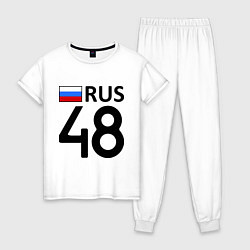 Женская пижама RUS 48