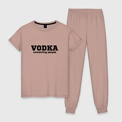Пижама хлопковая женская Vodka connecting people, цвет: пыльно-розовый
