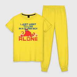 Пижама хлопковая женская Alone, цвет: желтый