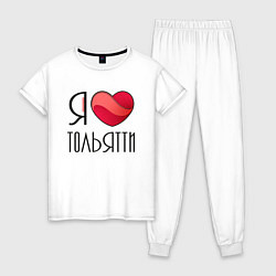 Пижама хлопковая женская Я люблю Тольятти цвета белый — фото 1