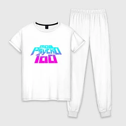 Пижама хлопковая женская Mob psycho 100 Logo Z, цвет: белый