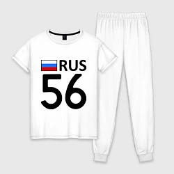 Женская пижама RUS 56
