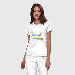 Пижама хлопковая женская Электродинамикс, цвет: белый — фото 2