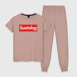 Пижама хлопковая женская Suetolog, цвет: пыльно-розовый
