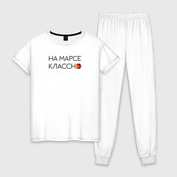 Пижама хлопковая женская Noize MC, цвет: белый