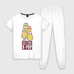 Пижама хлопковая женская Цыпочка, которая любит K-POP, цвет: белый