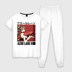 Пижама хлопковая женская AZUR LANE, цвет: белый